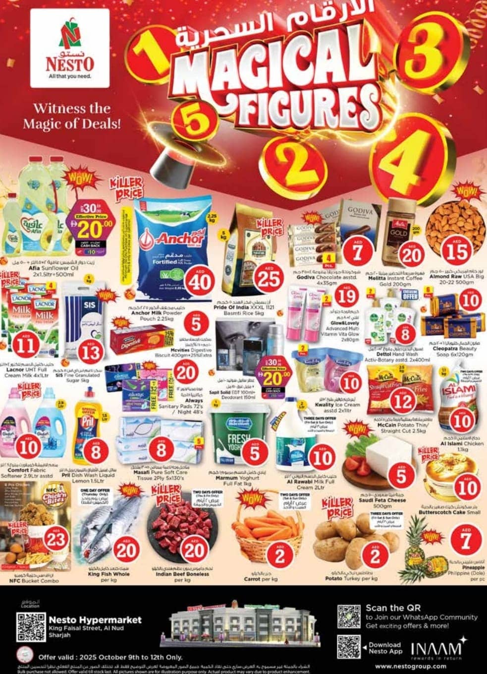 Nesto Hypermarket Offers