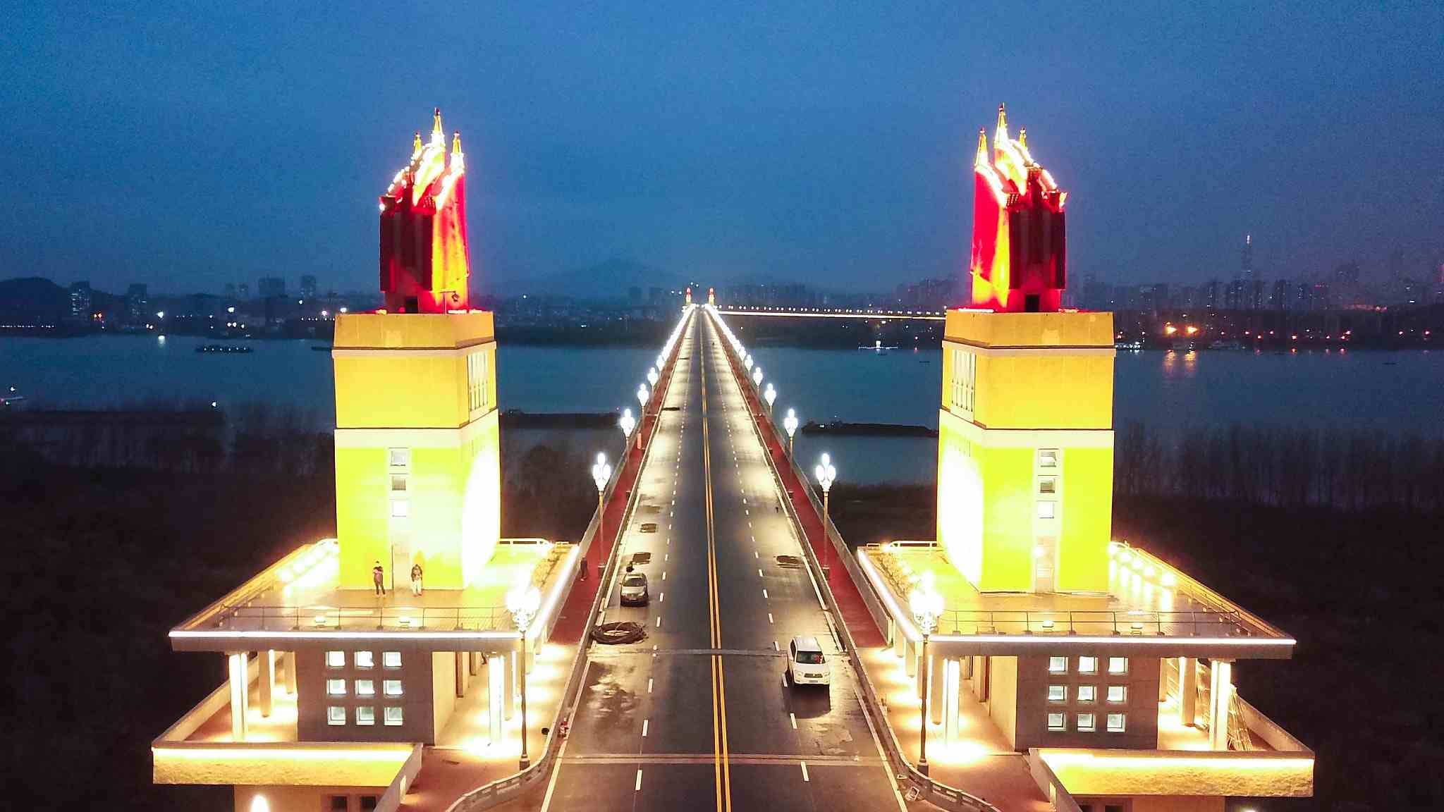 Nighttime Illumination