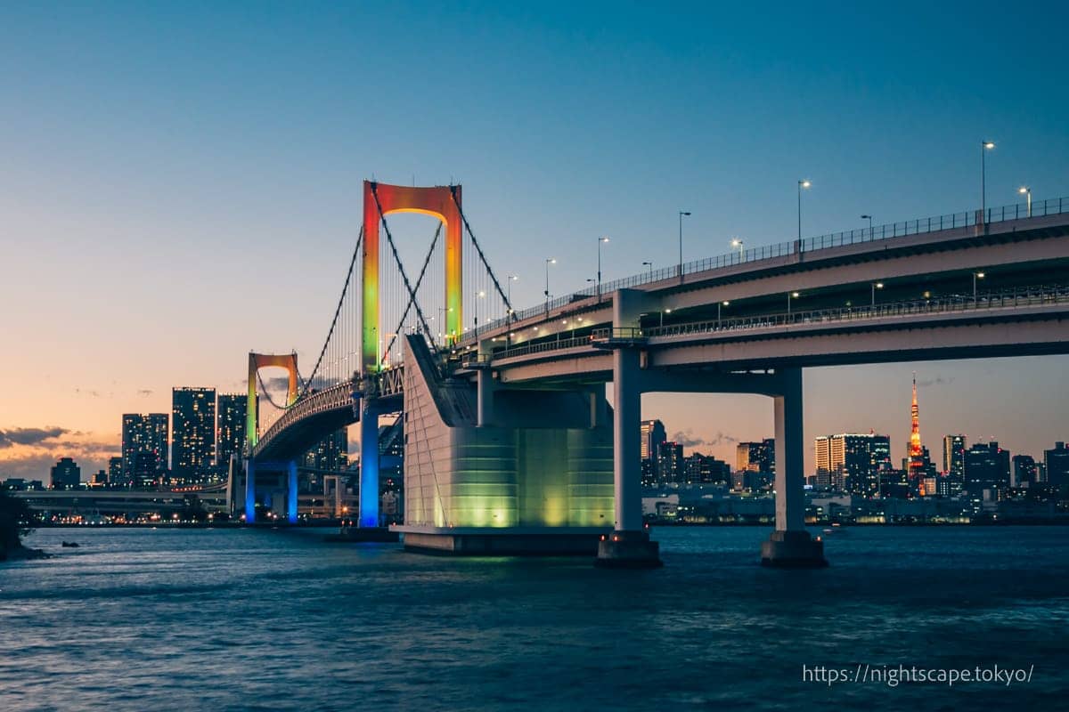 Rainbow Bridge Vista