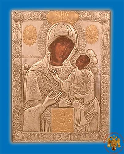 Sacred Icons and Artwork
