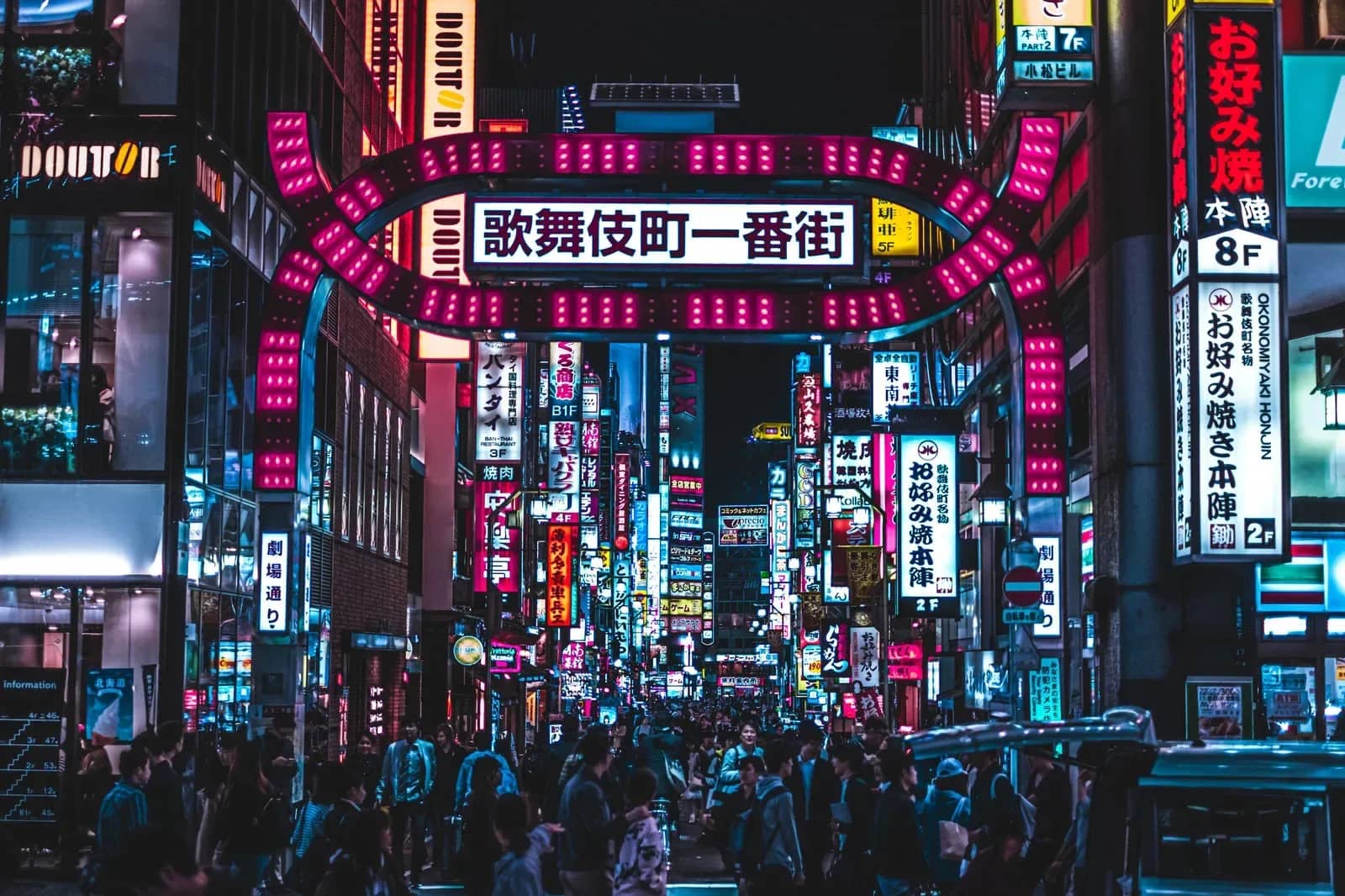 Kabukicho Exploration
