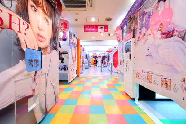 Purikura Photo Booths