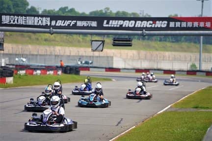 Gokart Fun