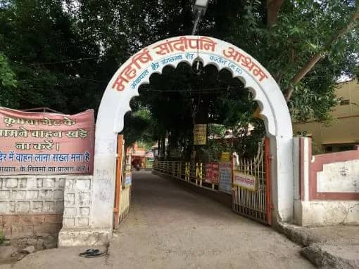Temples of Krishna & Balaram