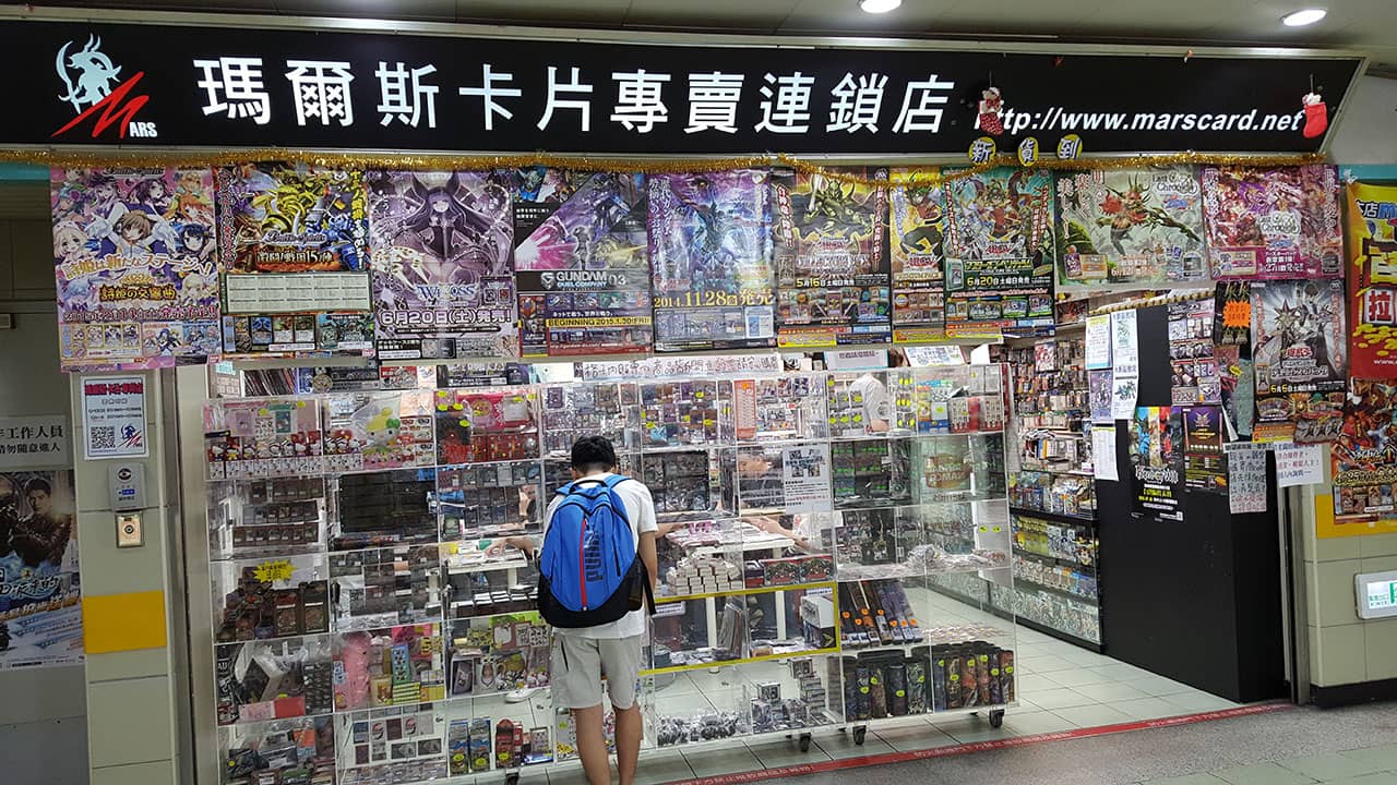 Pokémon Card Hunting
