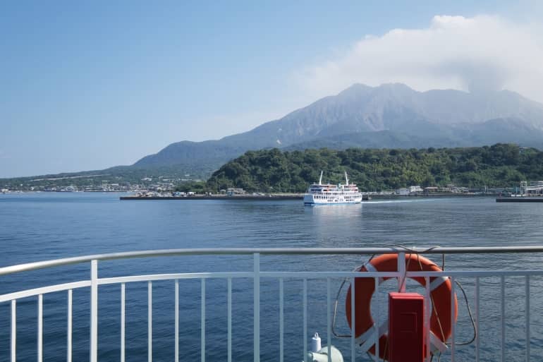 Kinko Bay Scenery