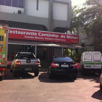 Brazilian Flavors