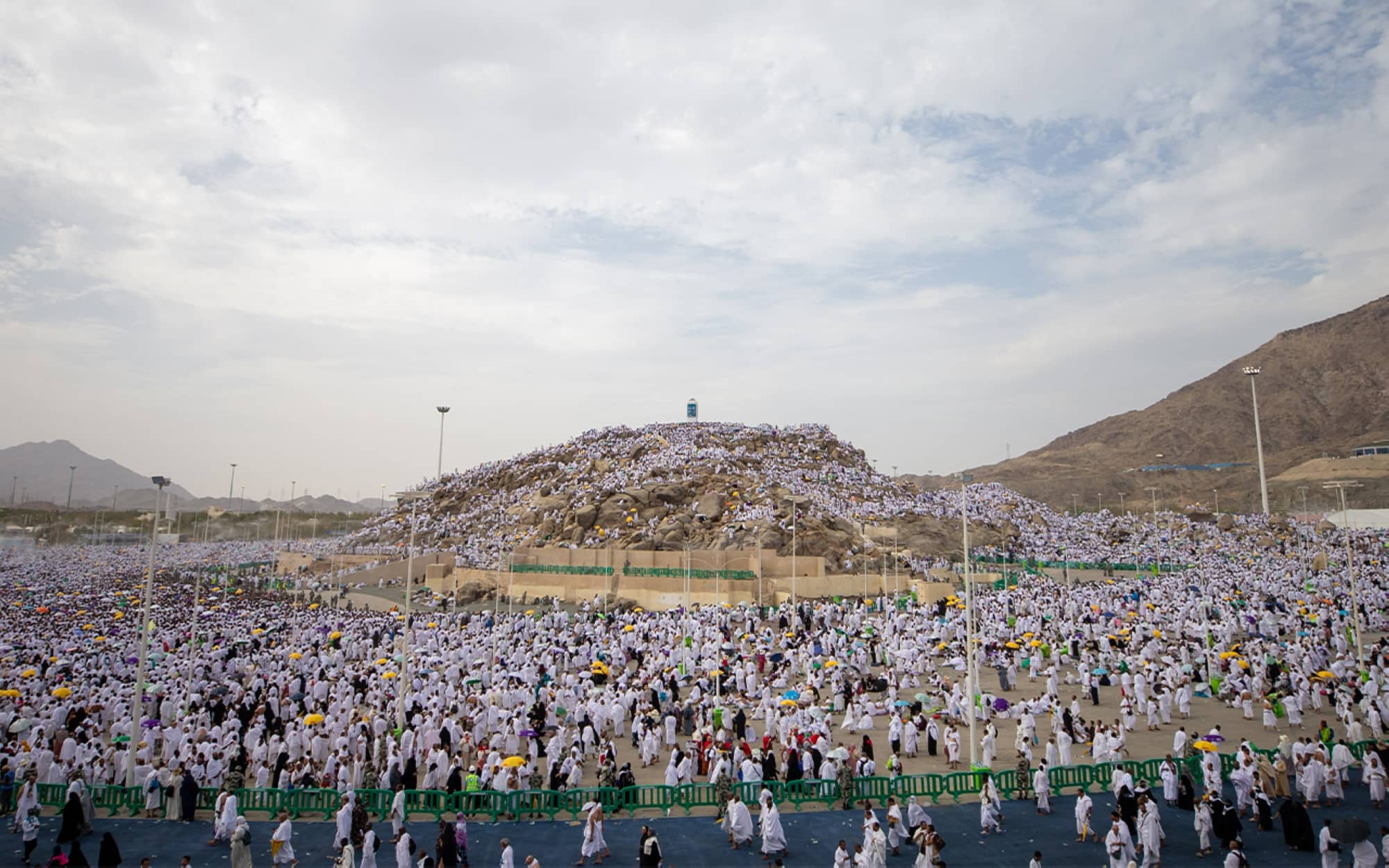 Jabal al-Rahmah (Mount of Mercy)