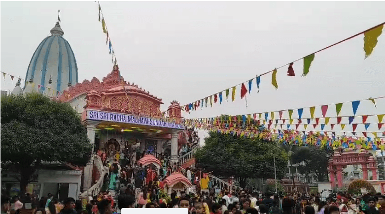 Kirtan and Chanting Sessions