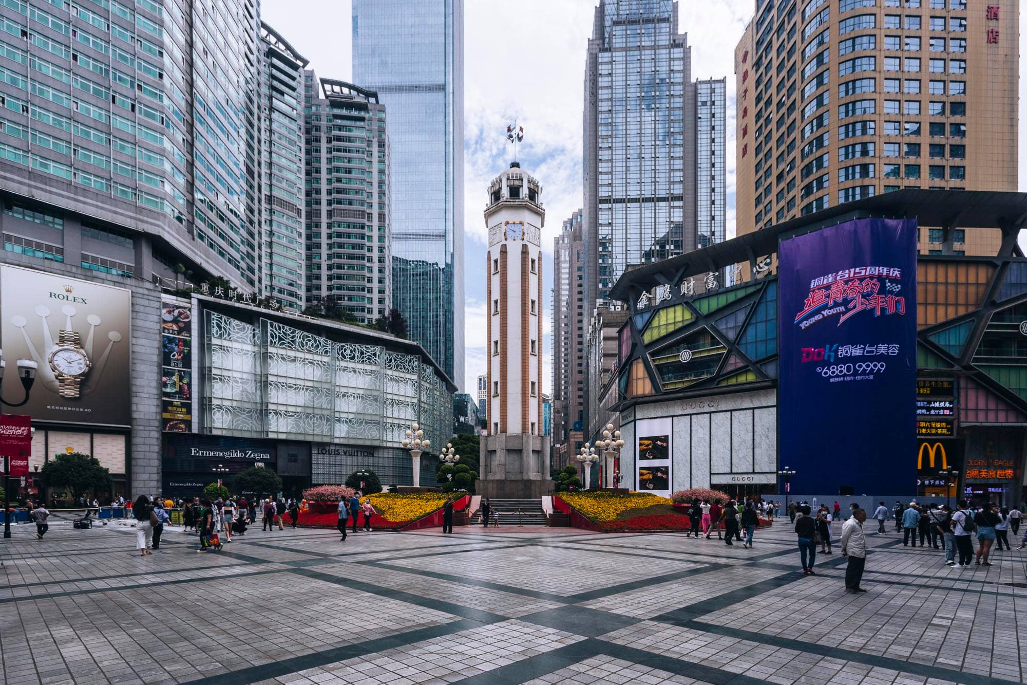 Jiefangbei Pedestrian Street