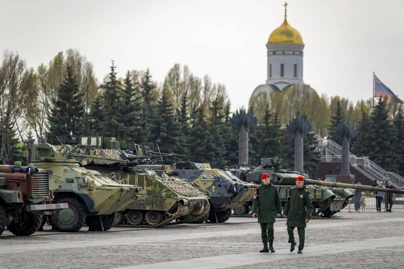 Captured Military Equipment Display