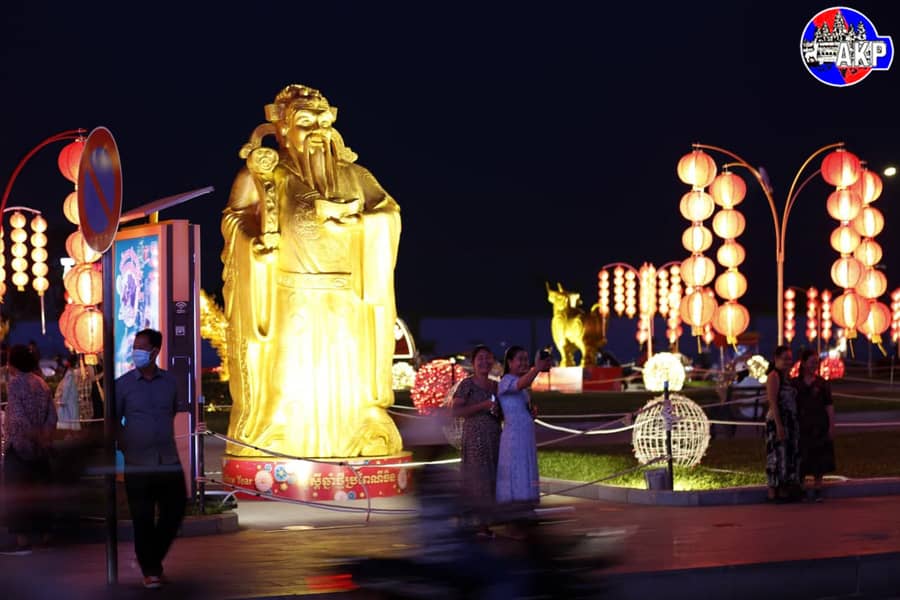 Festive Seasonal Decorations