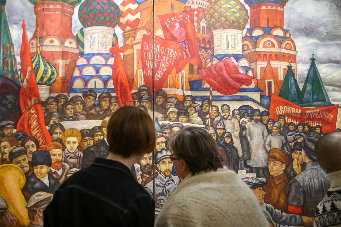 Soviet Realism Collection