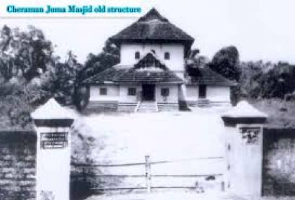 Historical Significance