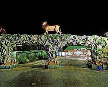 Zoo and Gardens