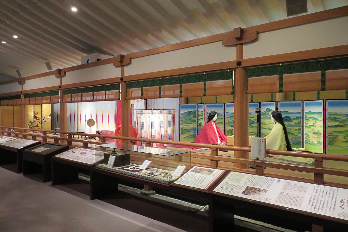 Interactive Exhibits