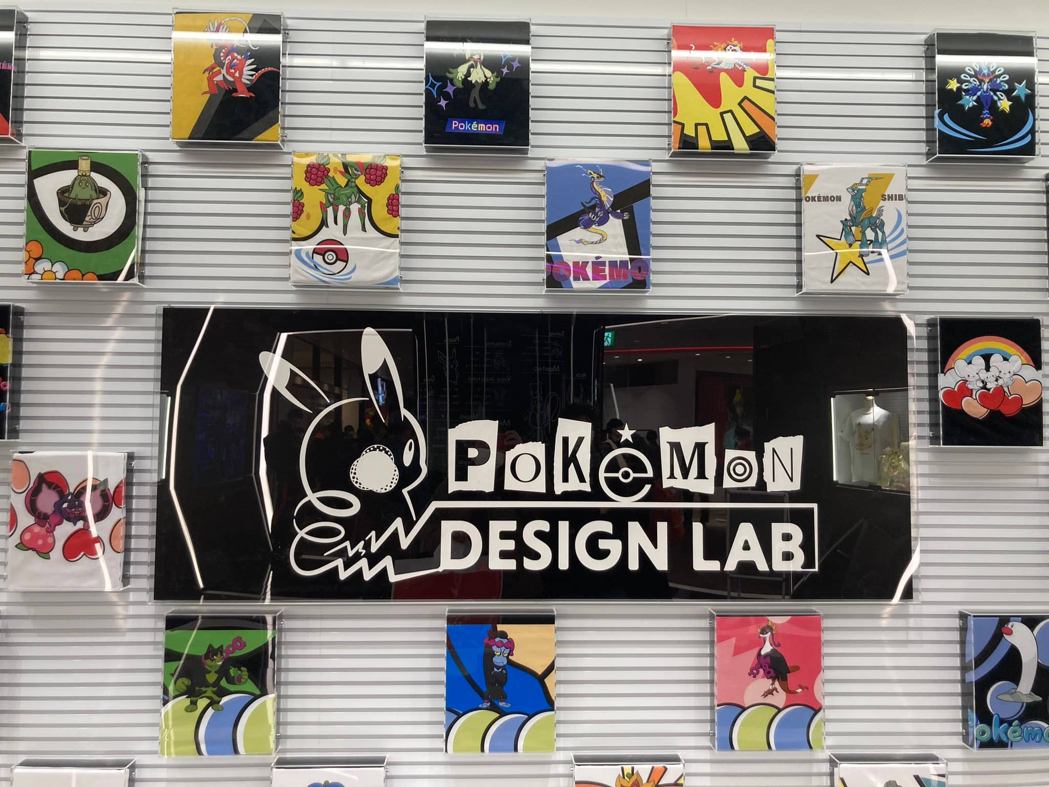 Pokemon Design Lab