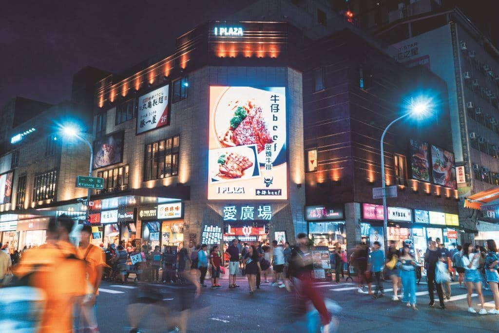 Trendy Shopping Scene
