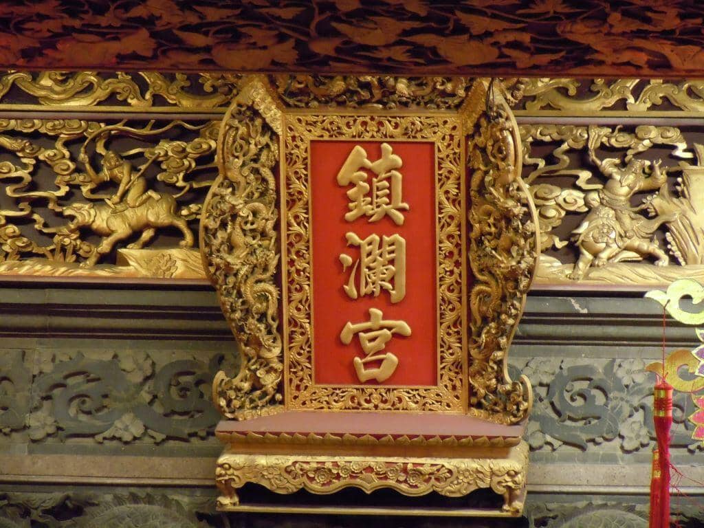 Cultural Museum Collections