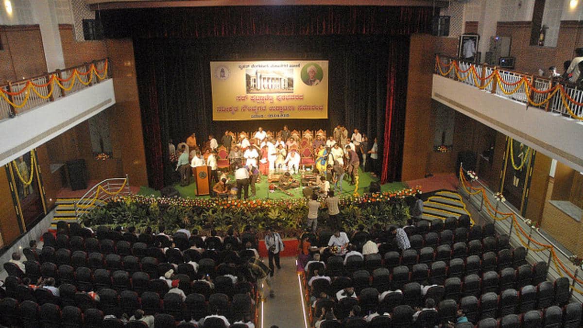 Spacious Auditorium