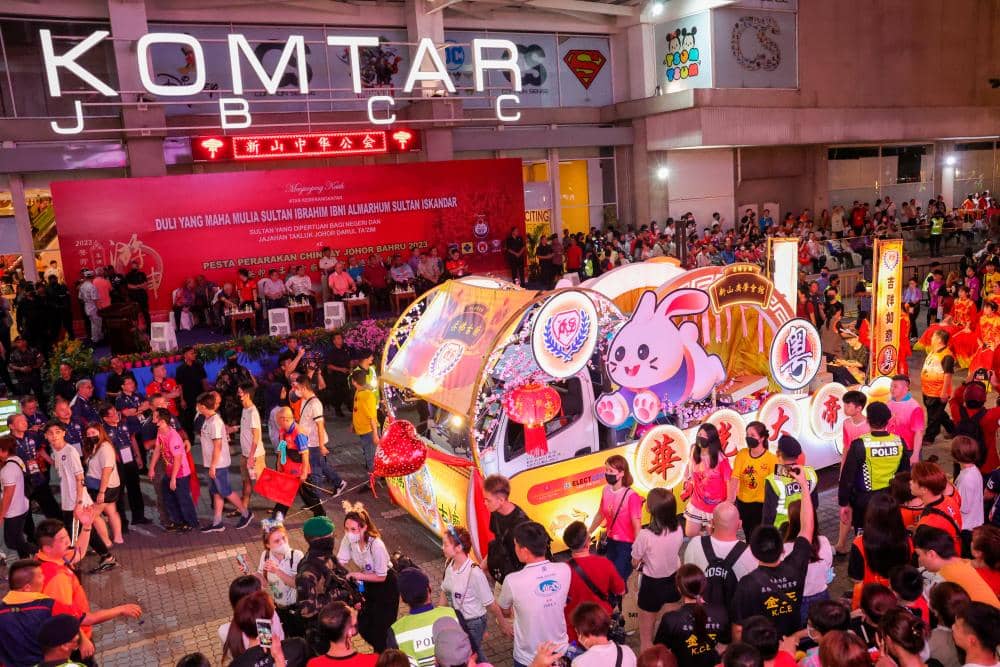 Chingay Festival