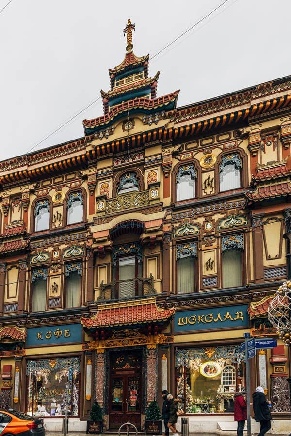 Artistic & Cultural Hub