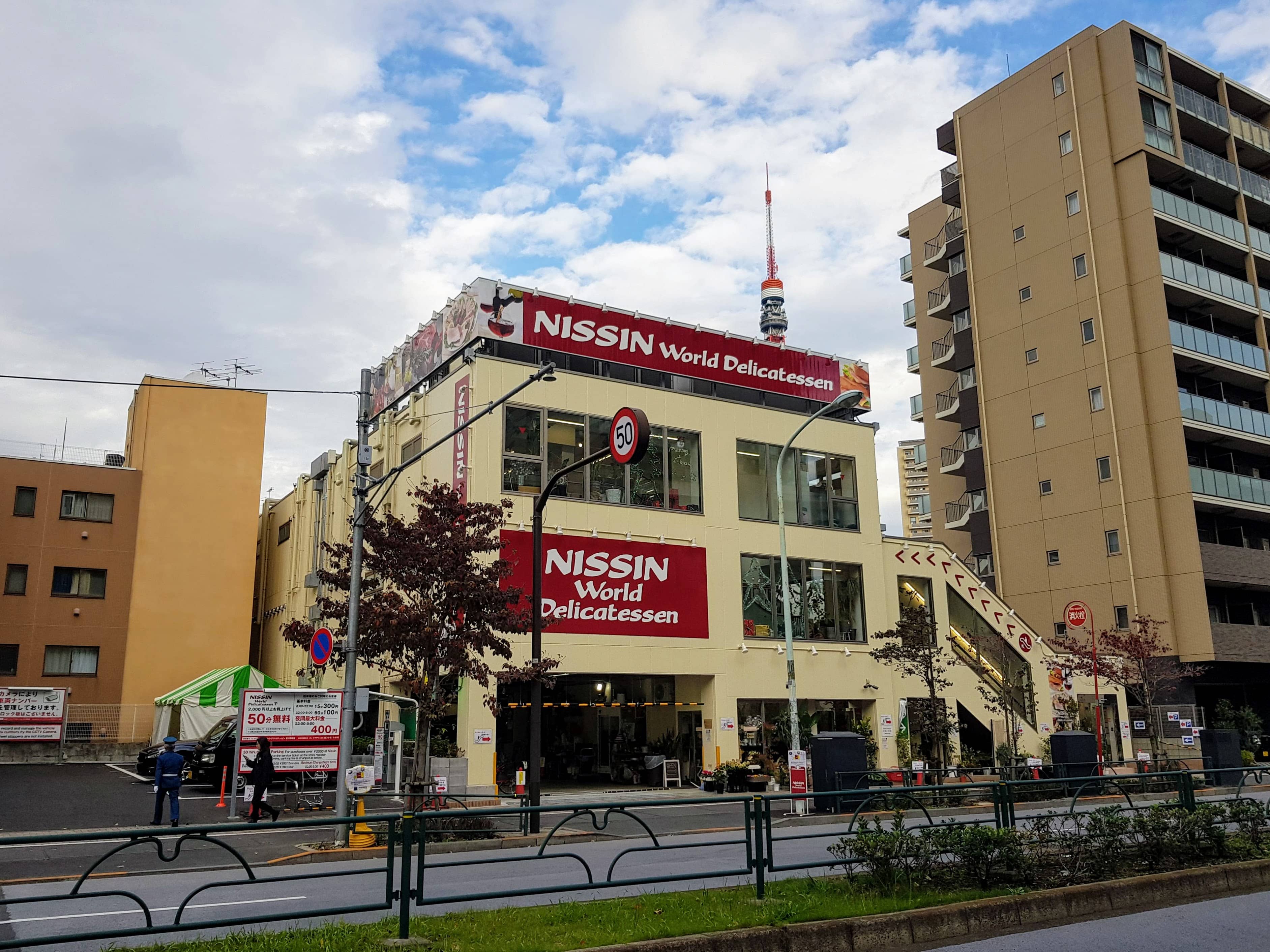 Local Supermarkets & Delis