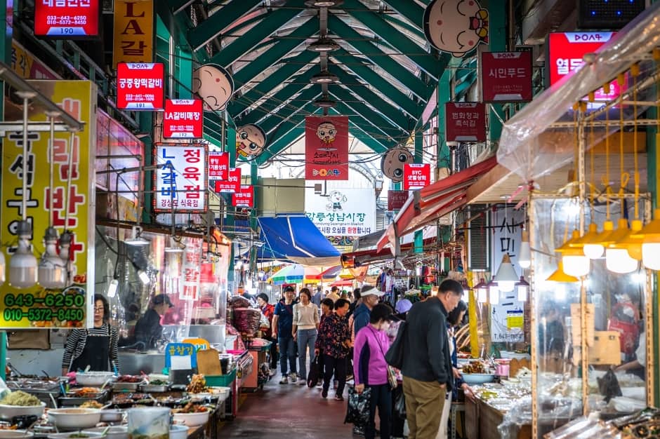 Generous Vendors