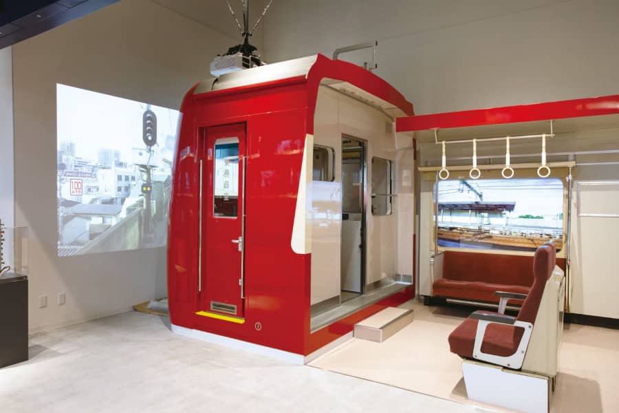 Full-Size Keikyu Train Car