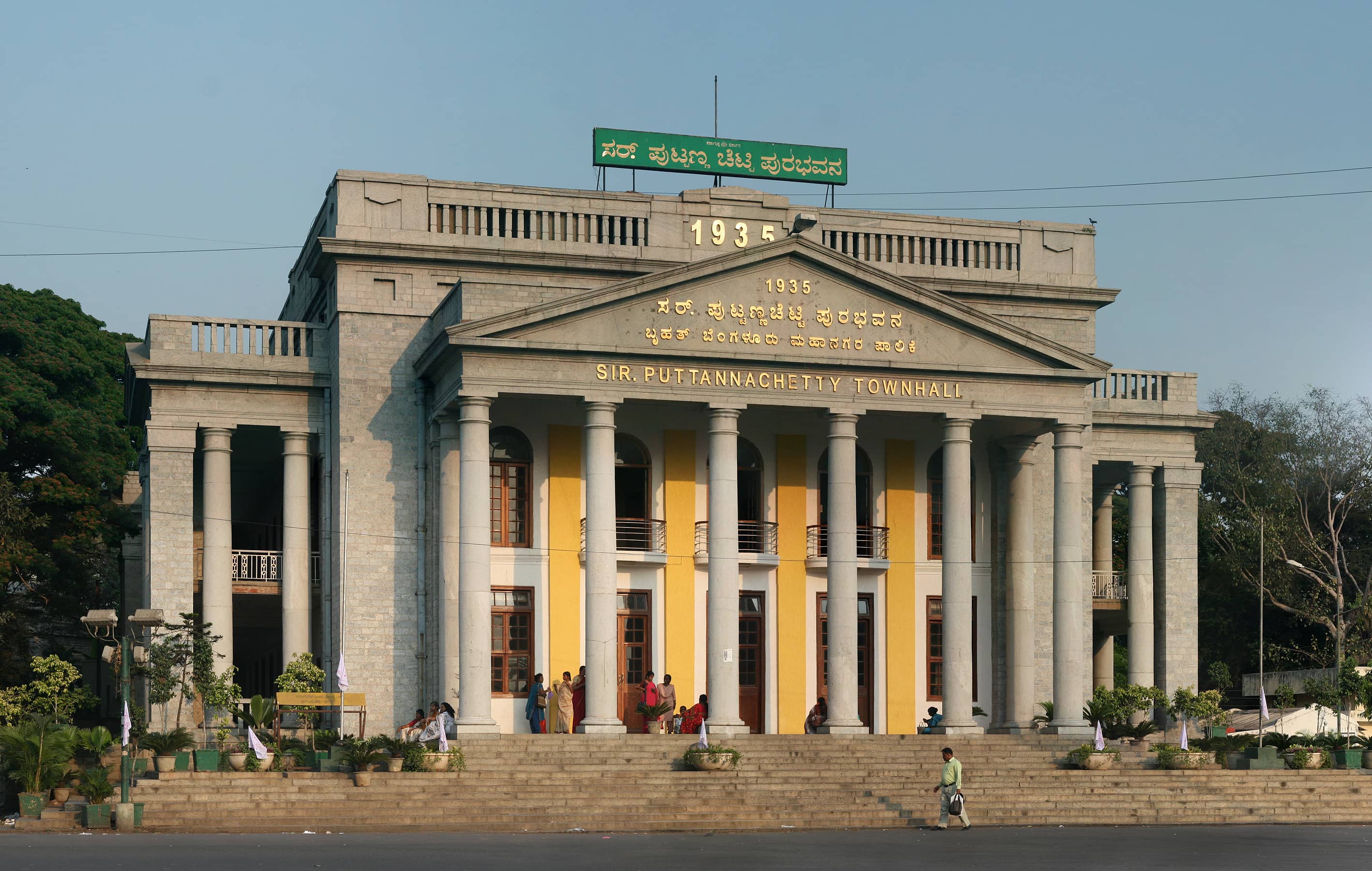 Historical Foundation