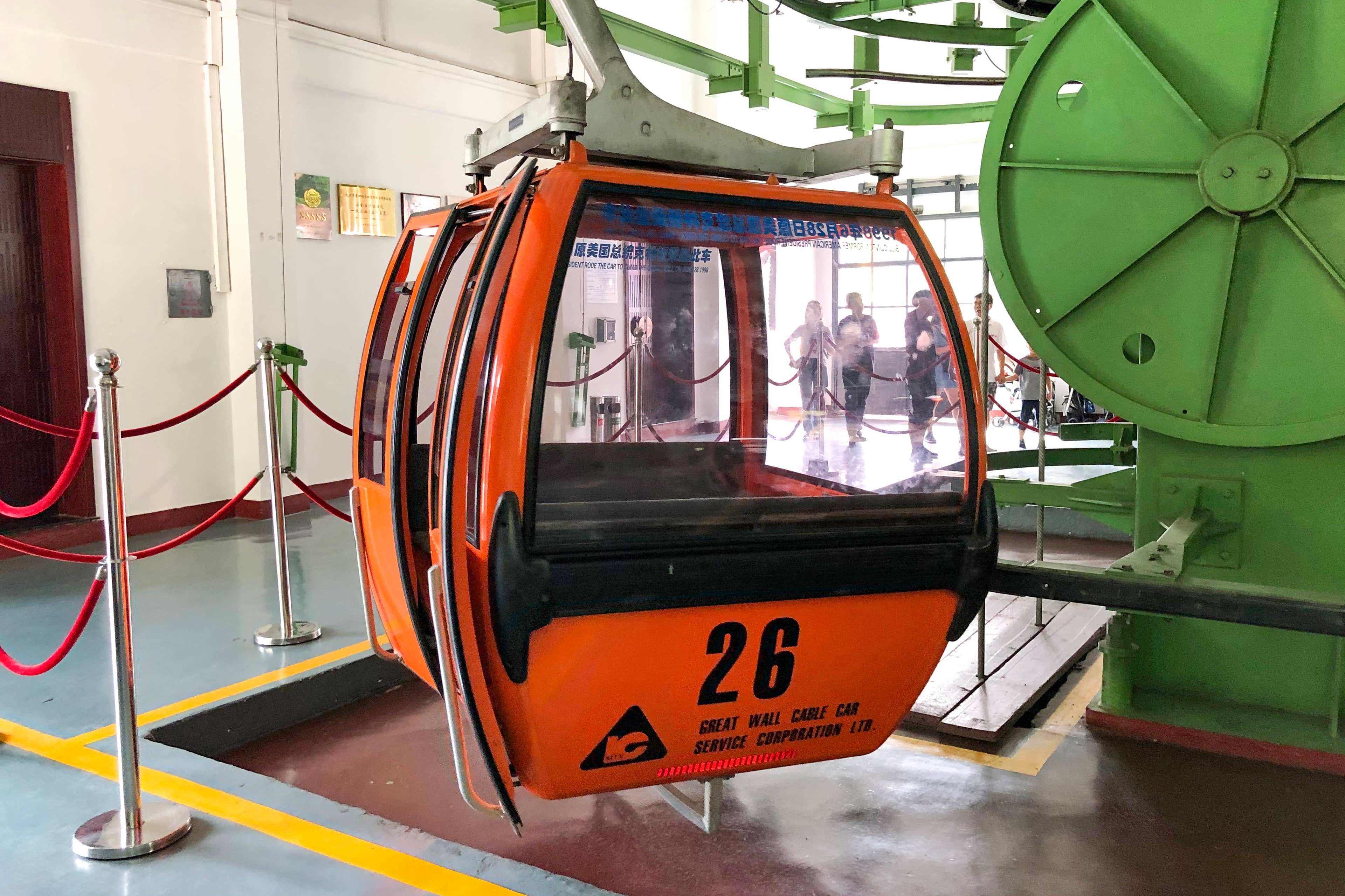 Cable Car & Chairlift