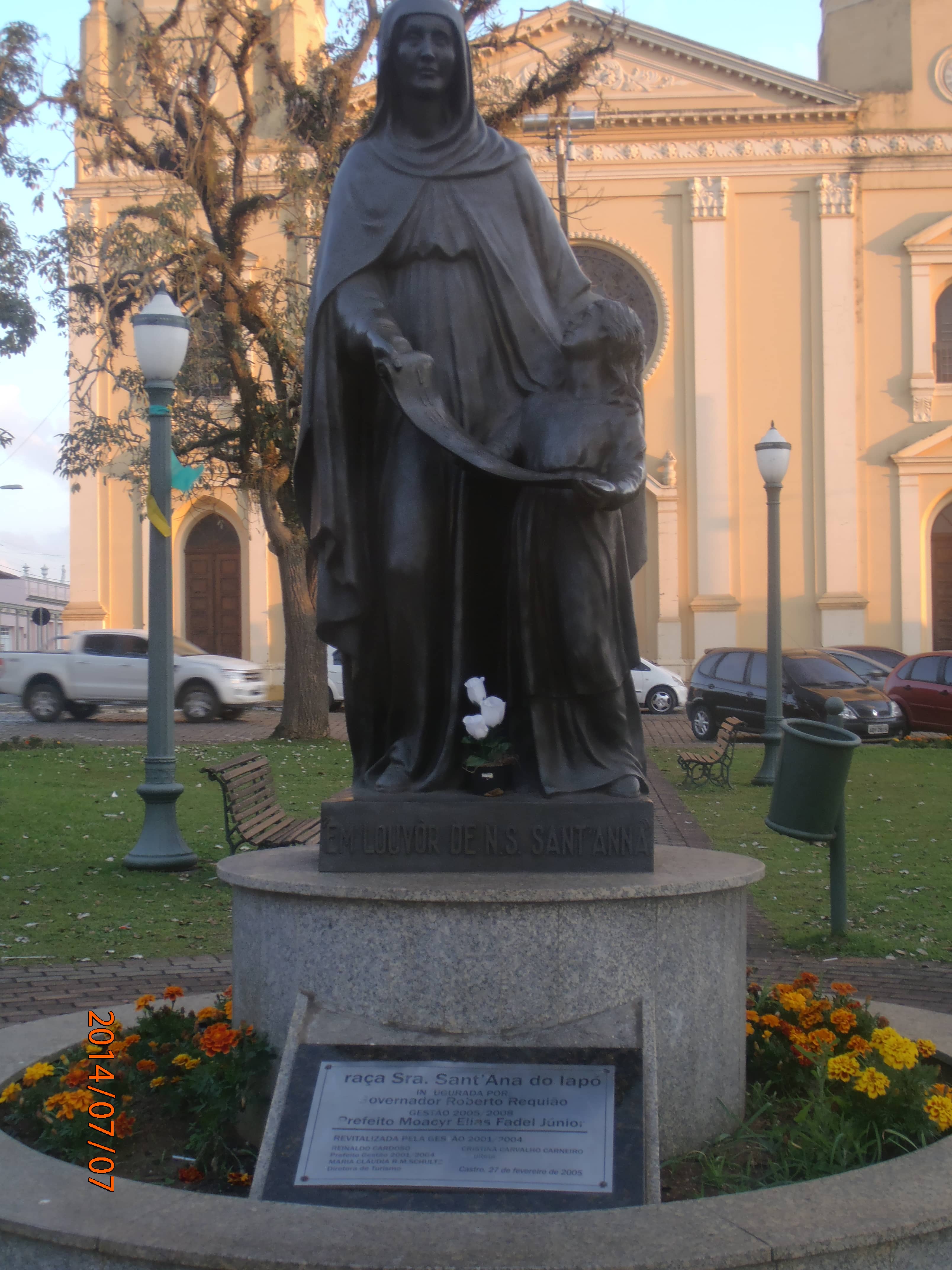 Memorial Roberto Marinho