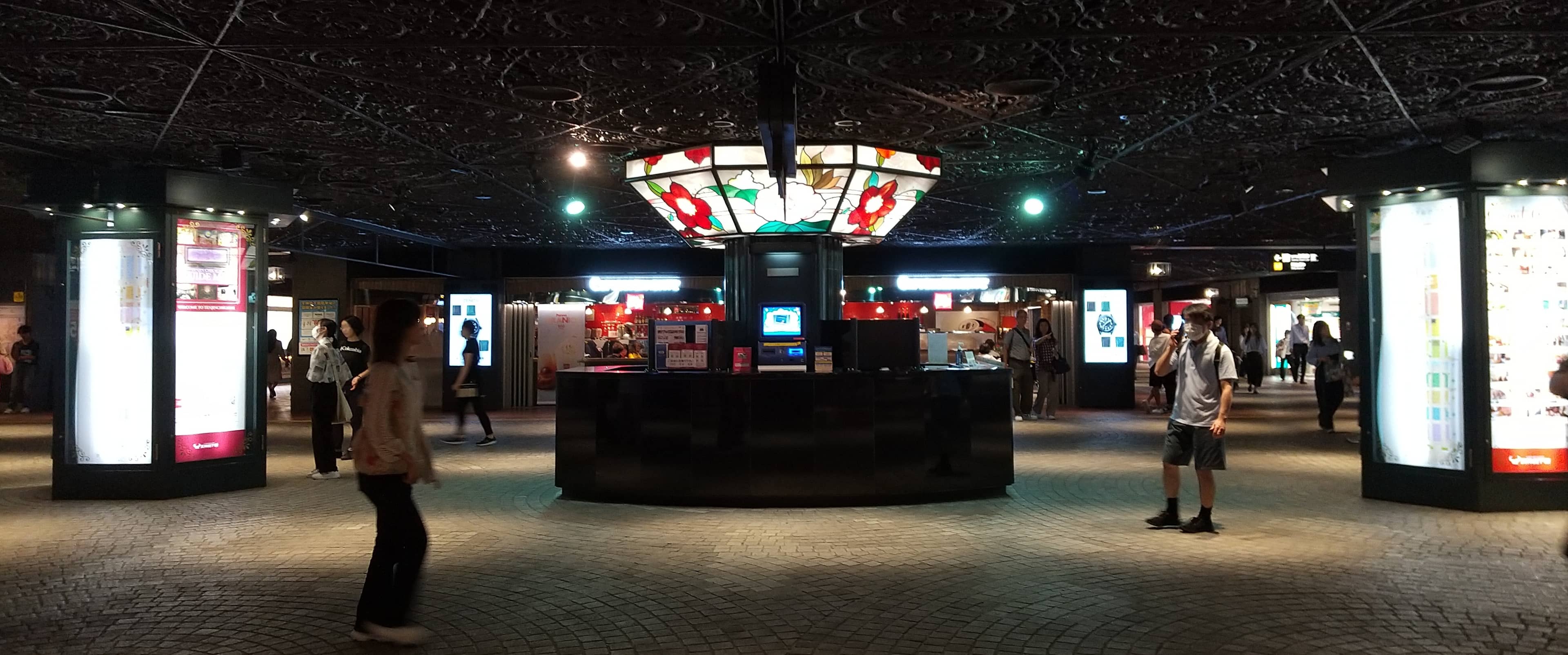 Seamless Station Connections