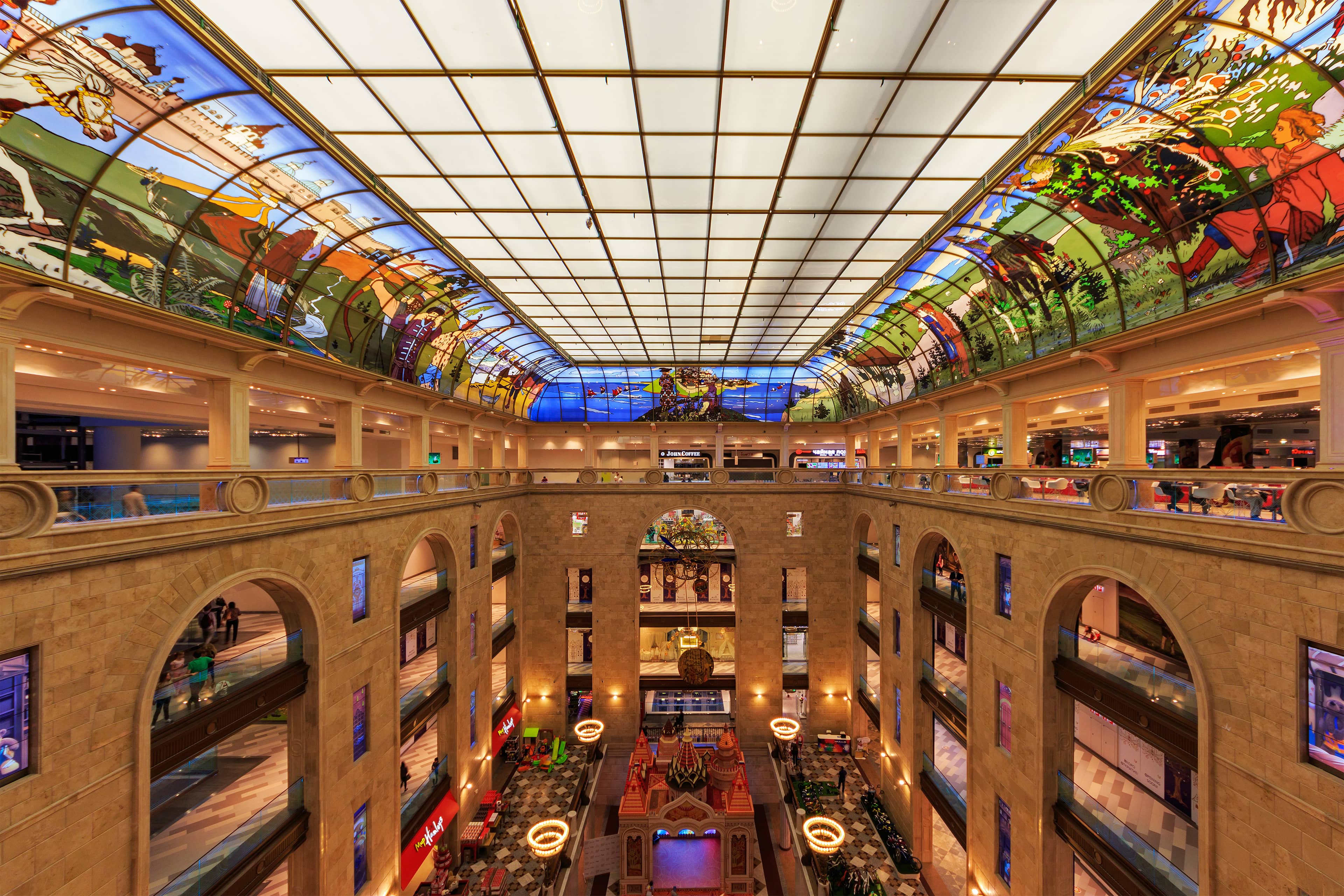 Interactive Children's Activities