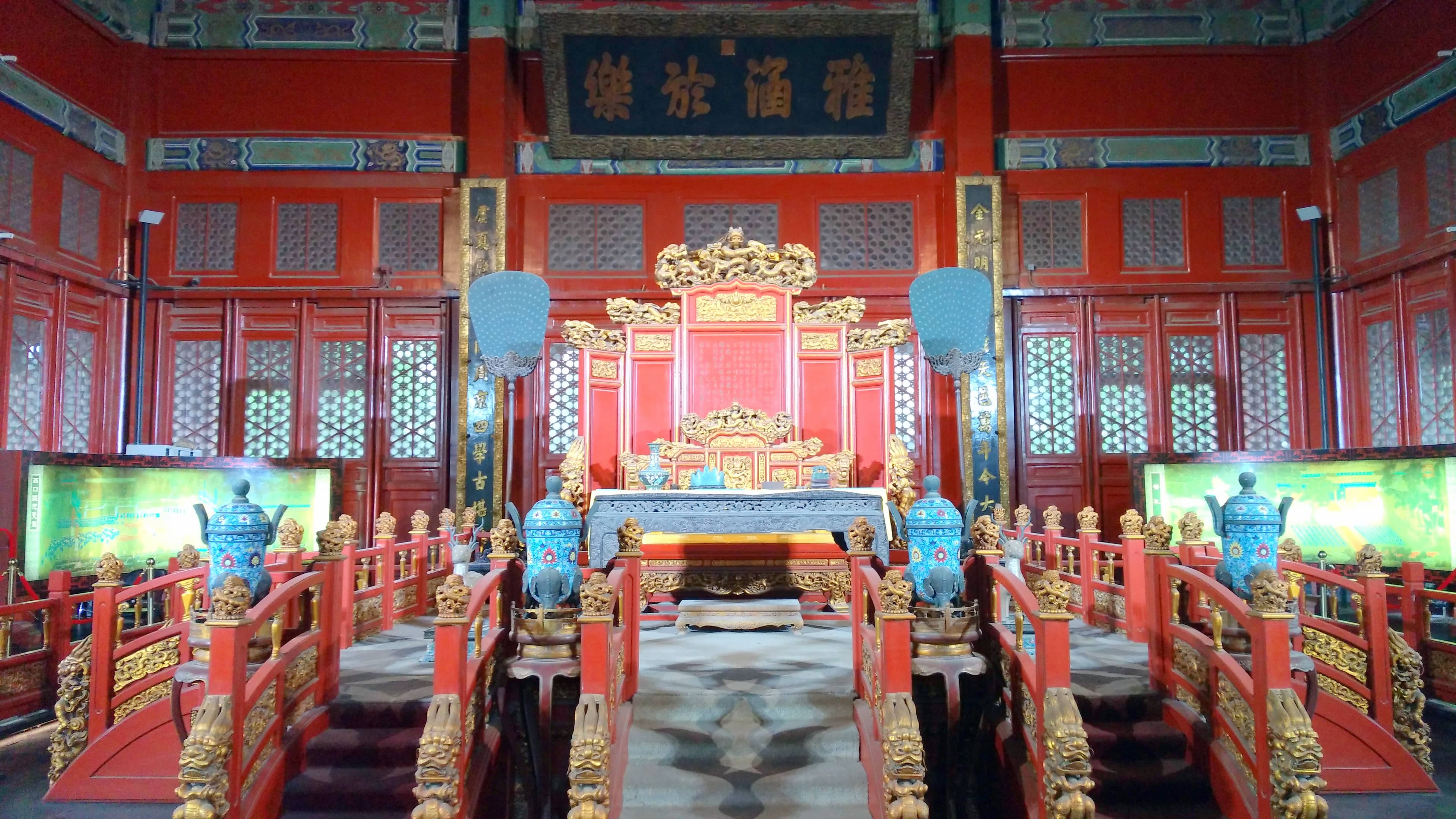 Imperial College Examination Halls