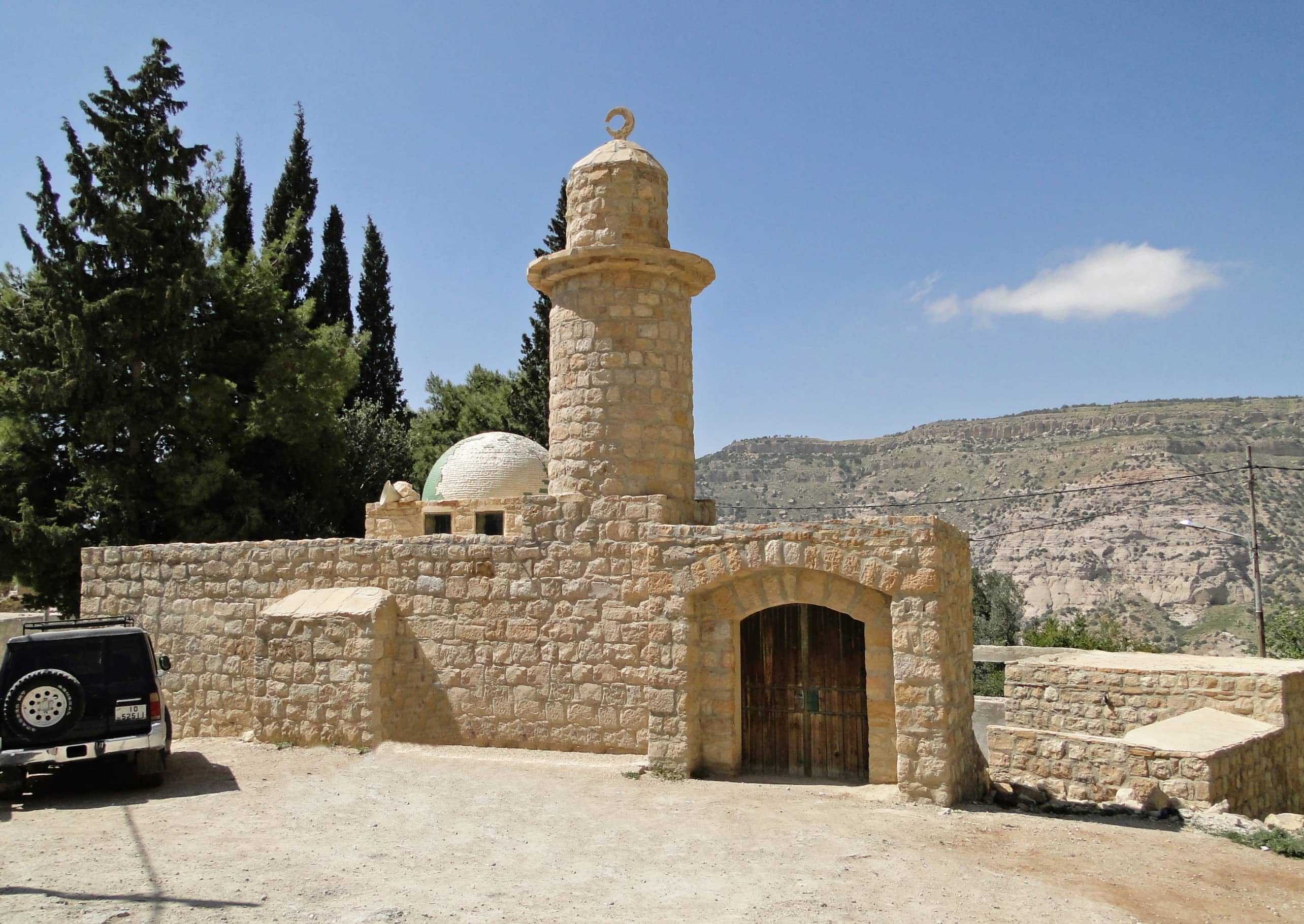 Dana Village Charm