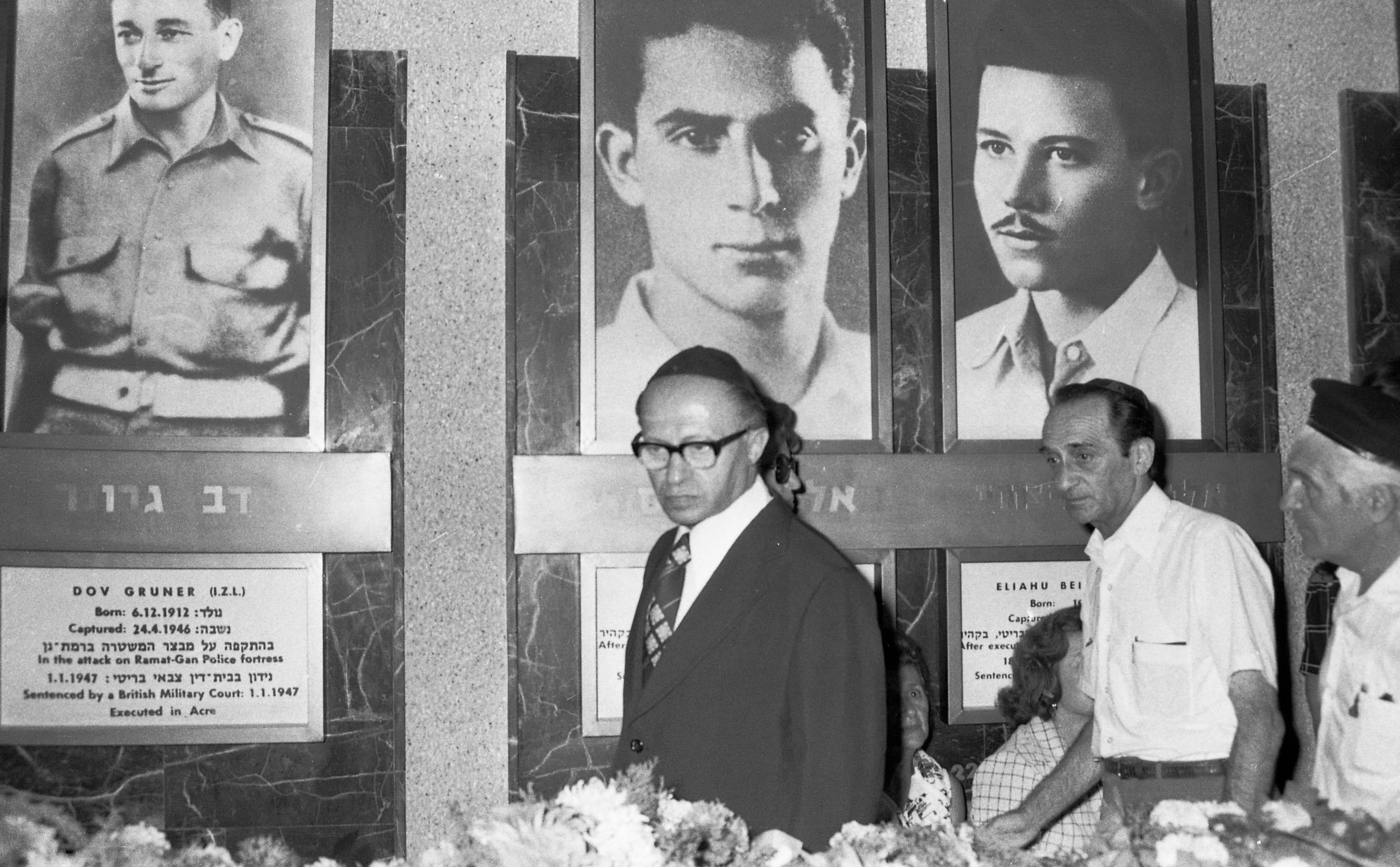 Temporary Exhibitions