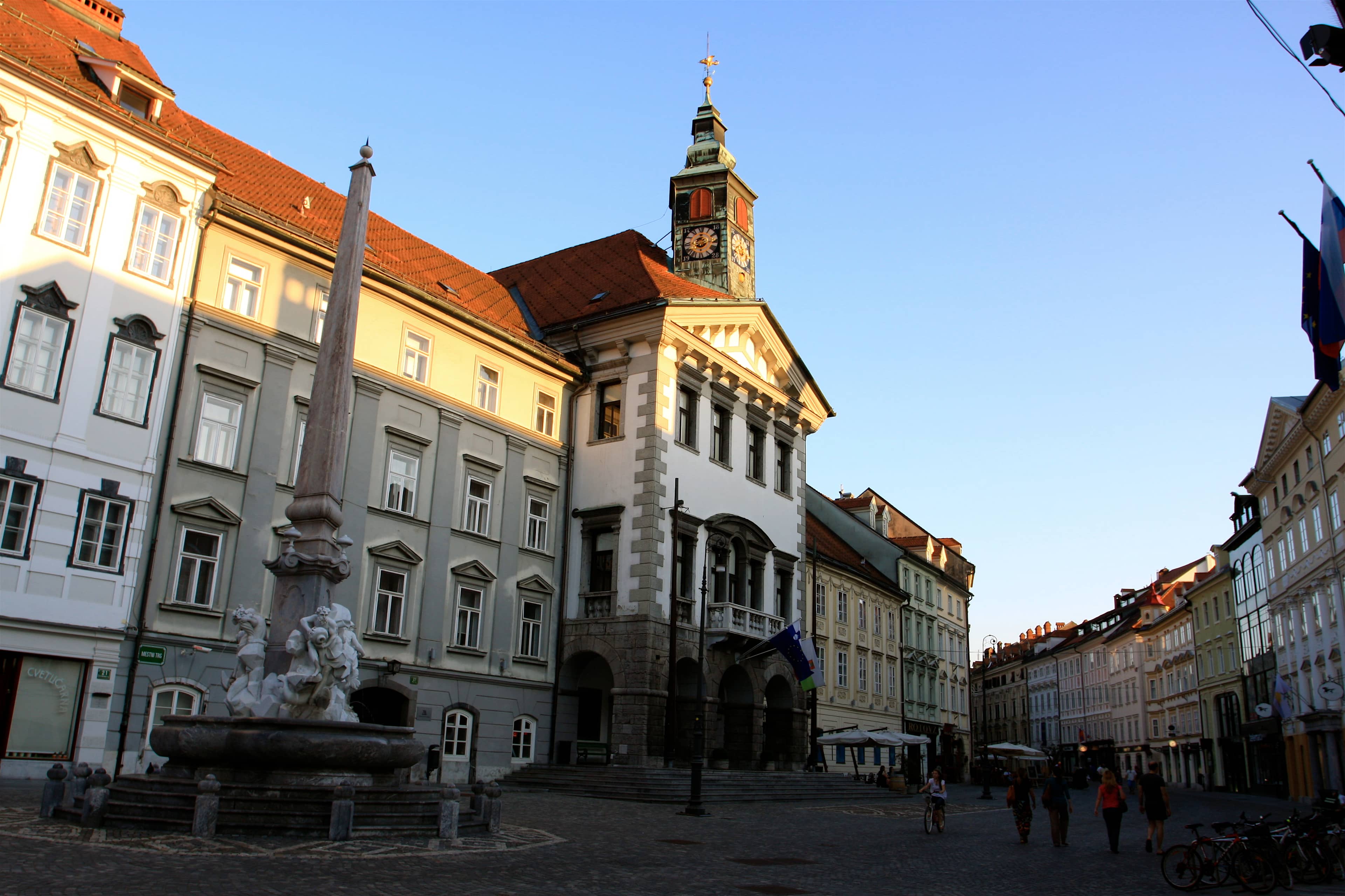 Town Hall (Mestna hiša)