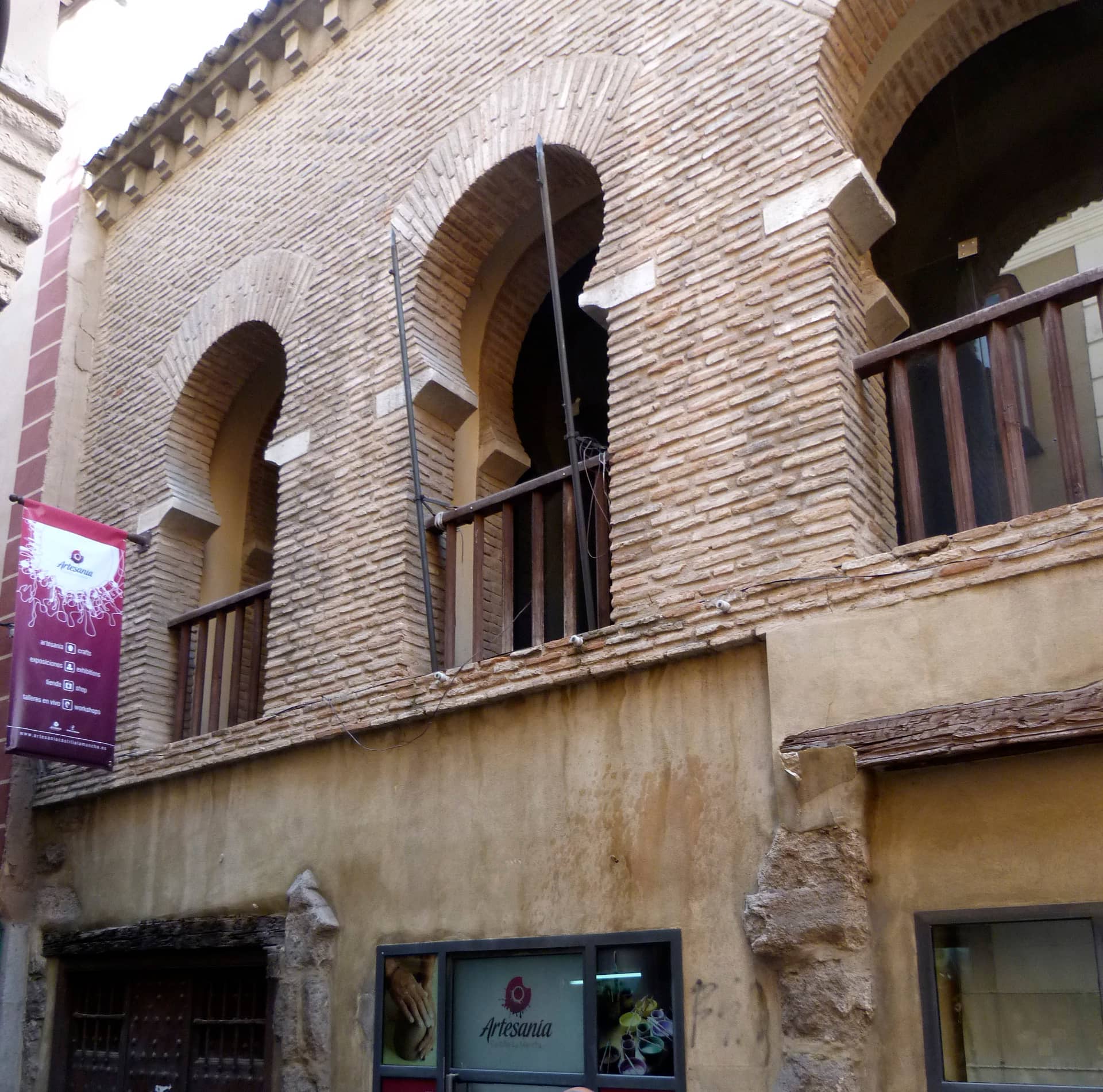 Crafts Promotion Center