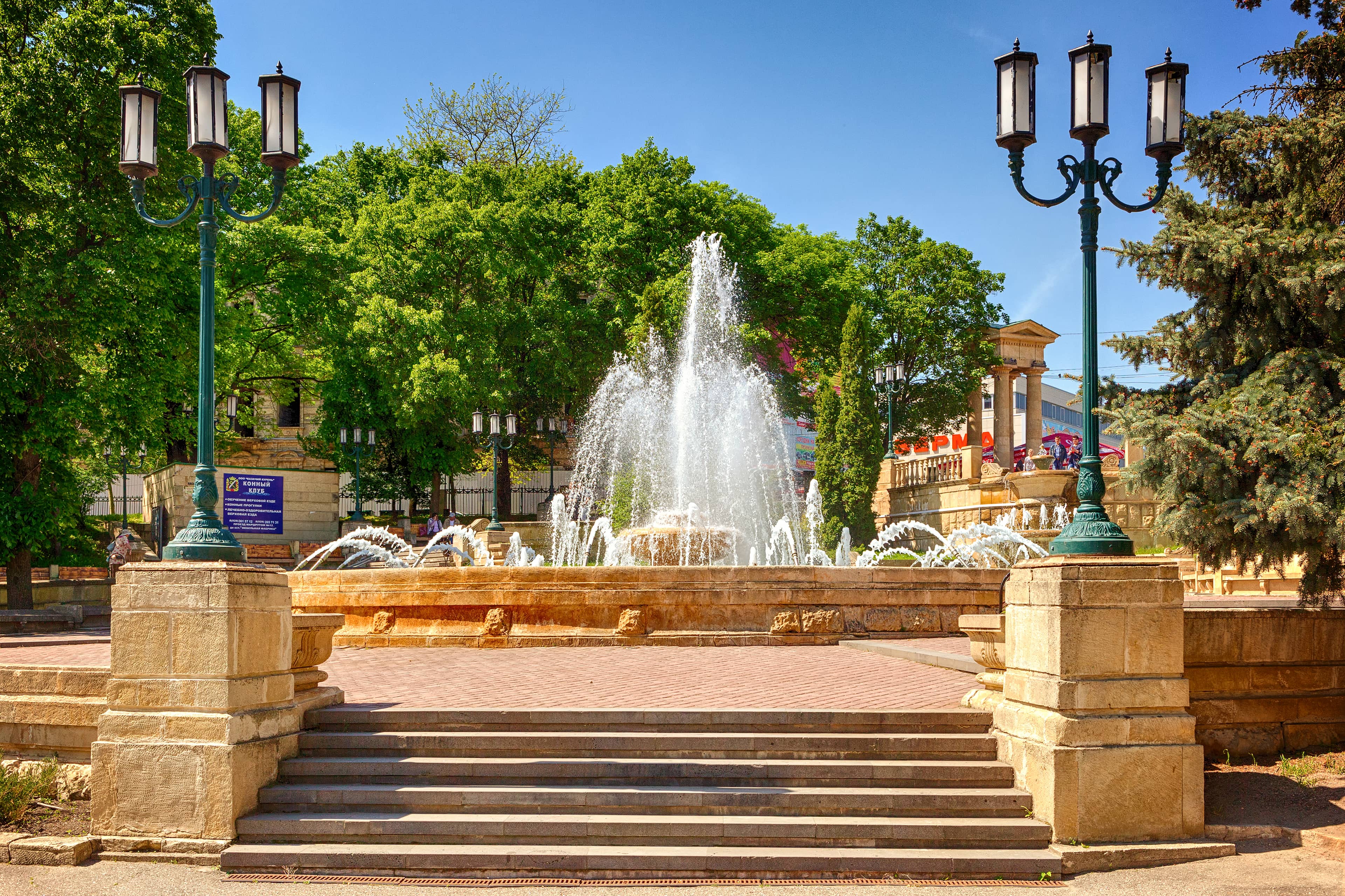 Fountains