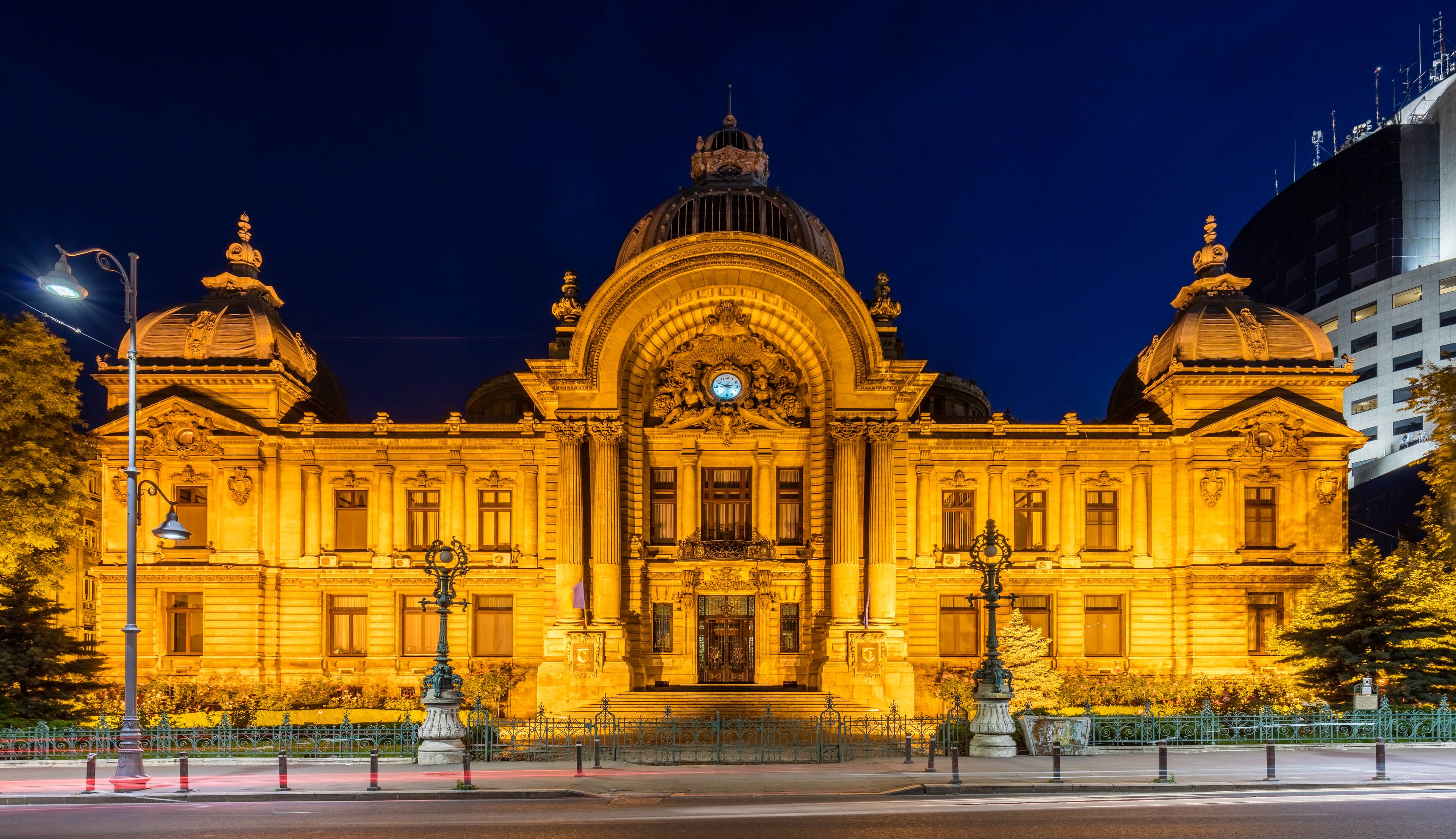 Romanian Commercial Bank Building