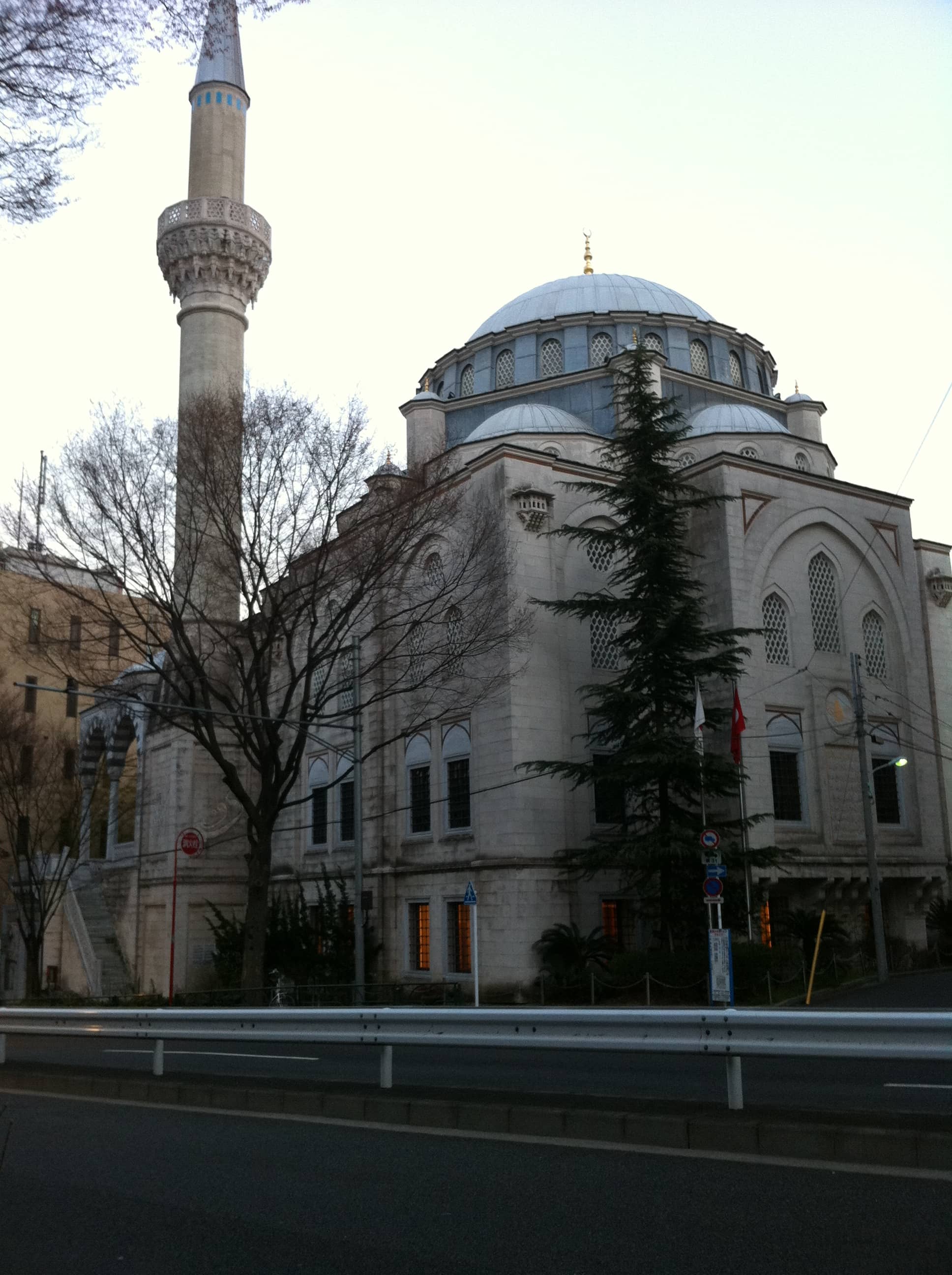 Tokyo Camii & Turkish Culture Center