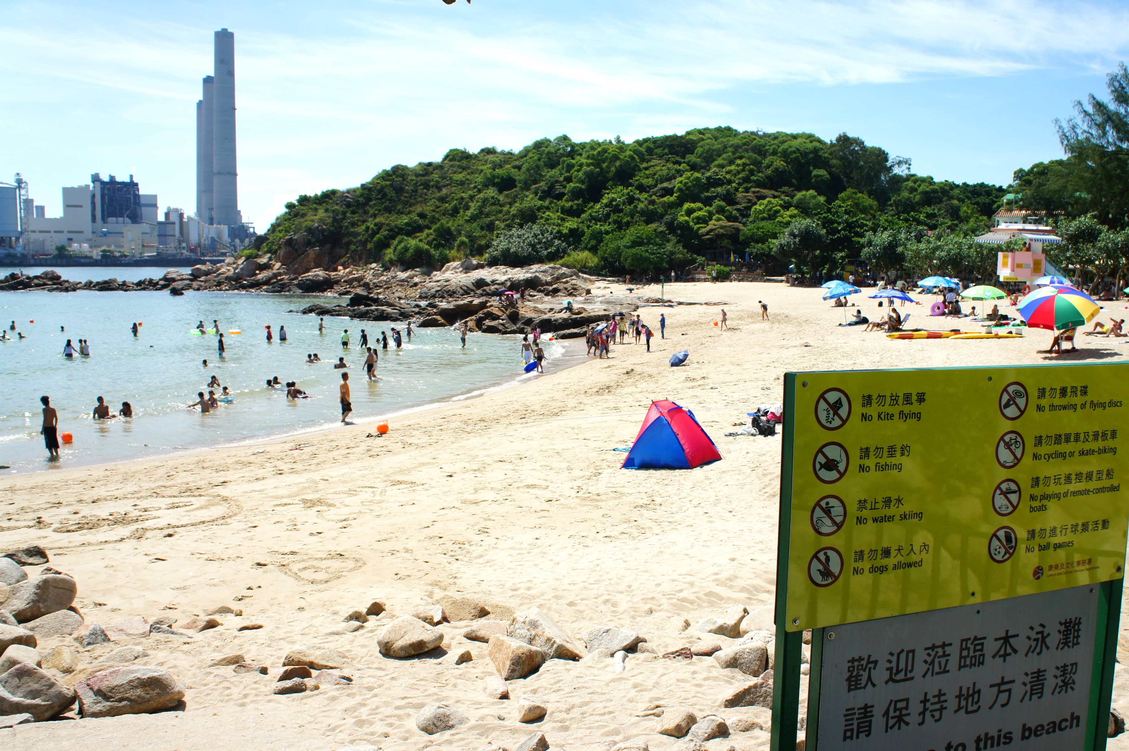 Beachside Amenities