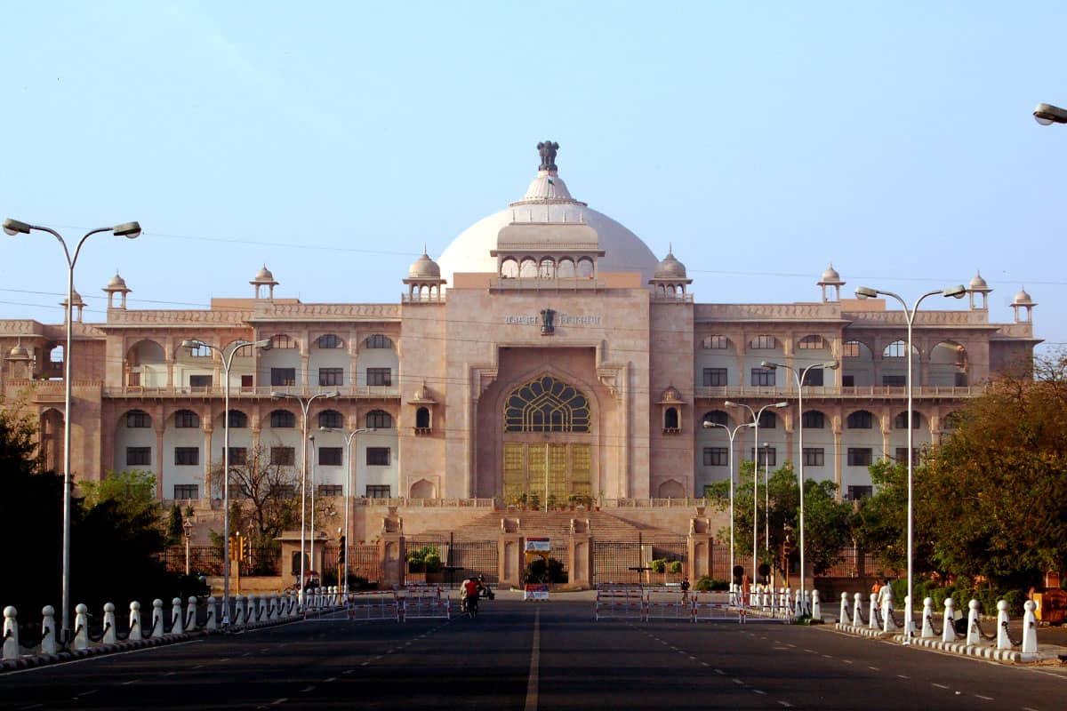 Majestic Central Dome