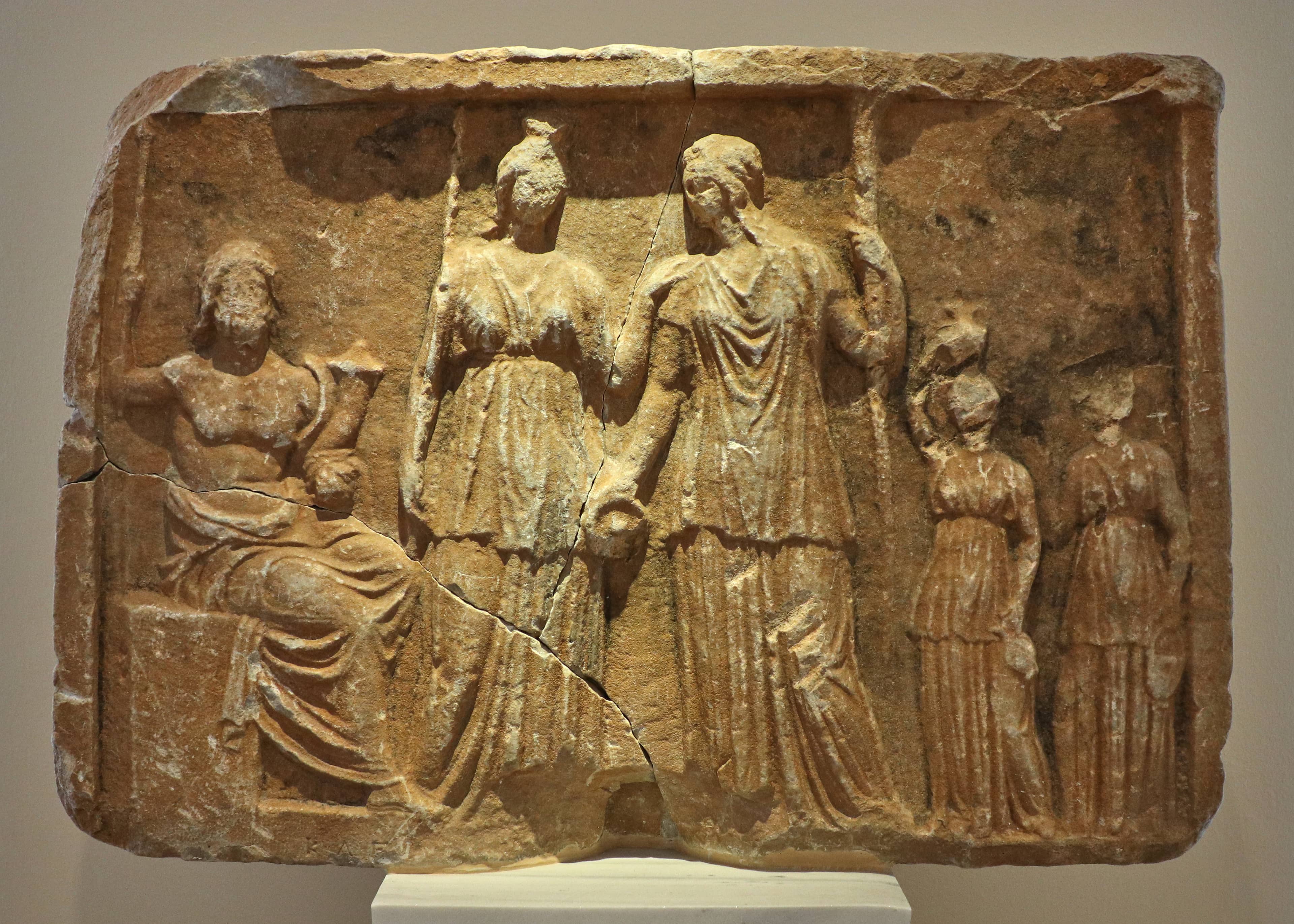 Historical Memorabilia