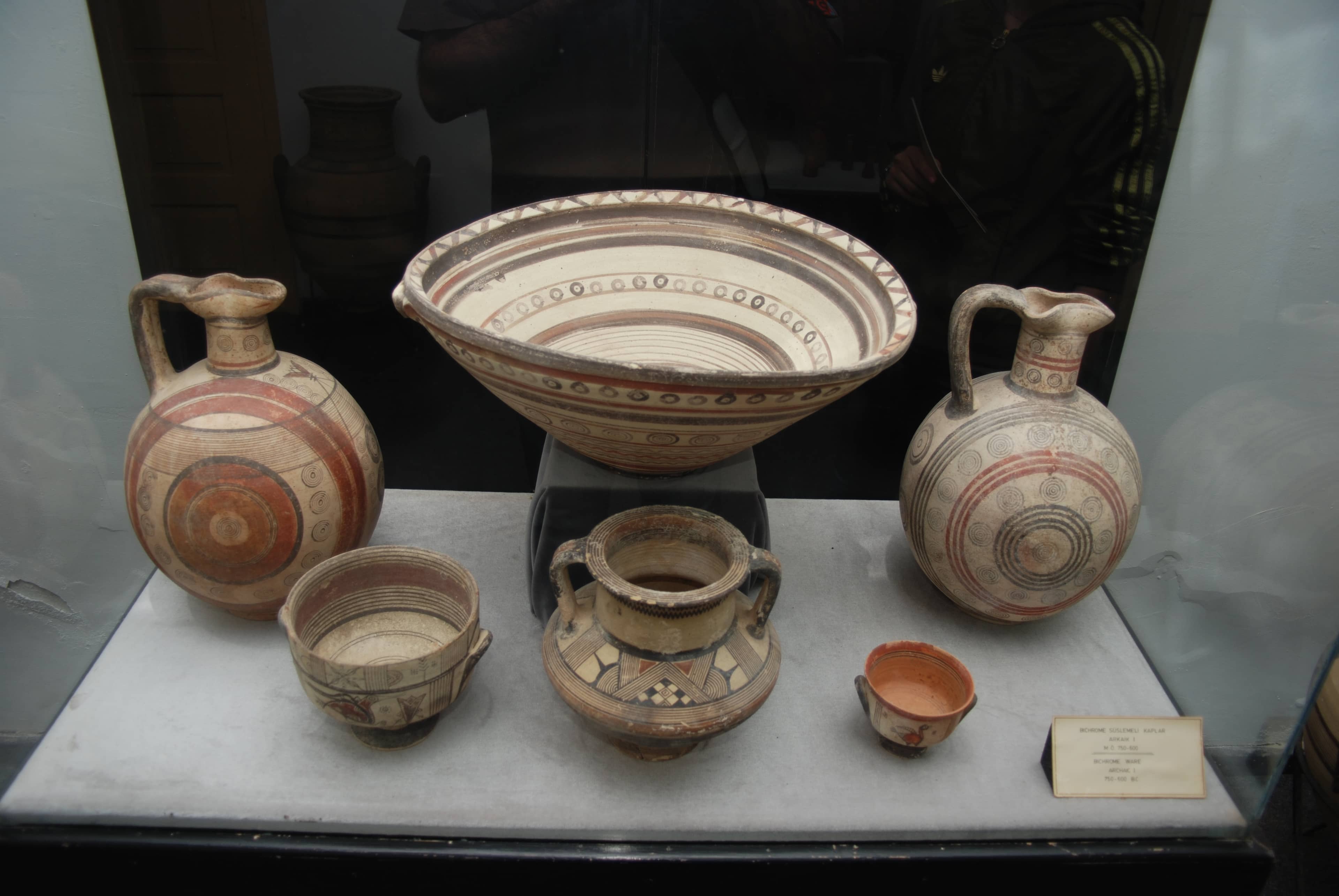 Archaeological Gallery