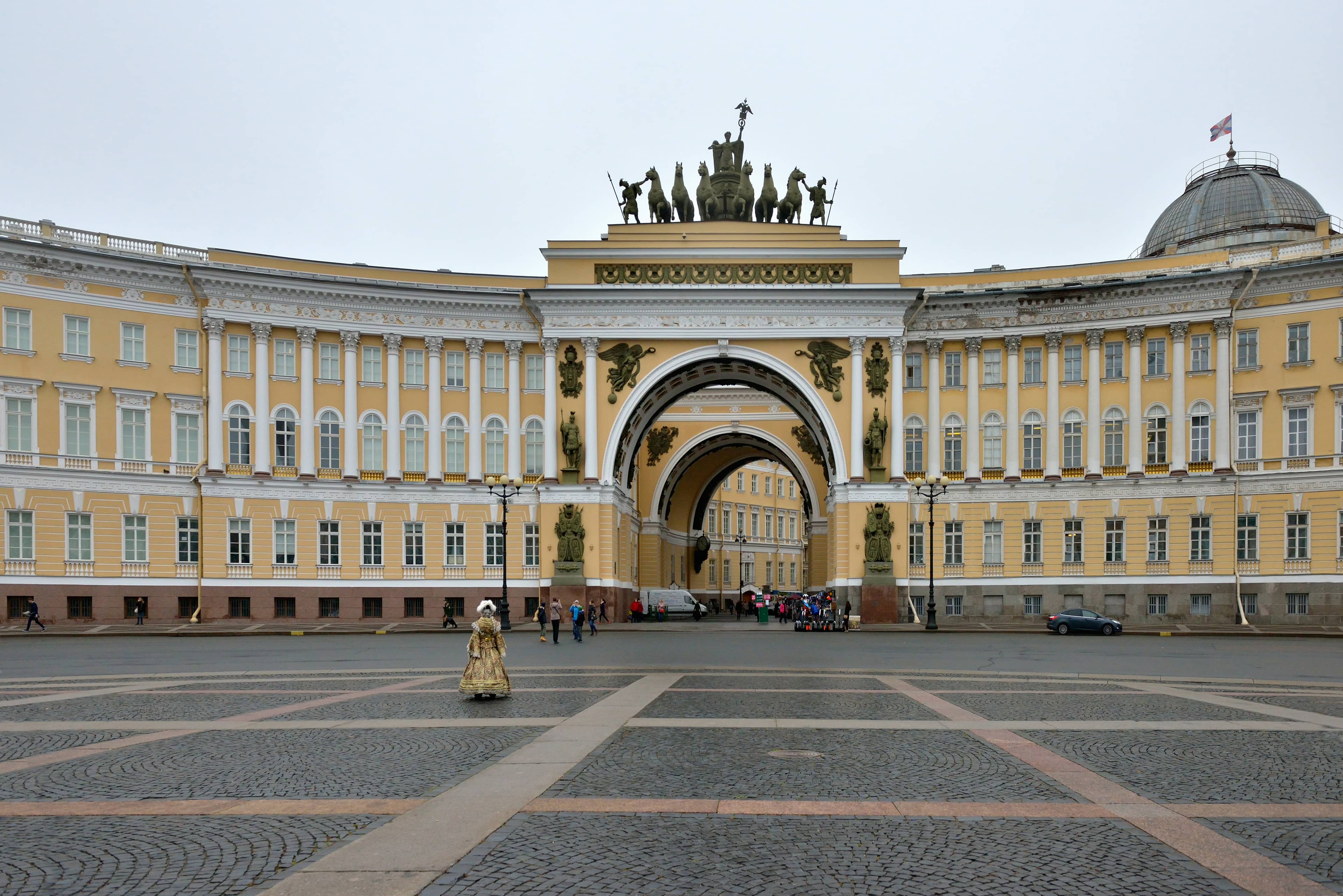 General Staff Building Arch