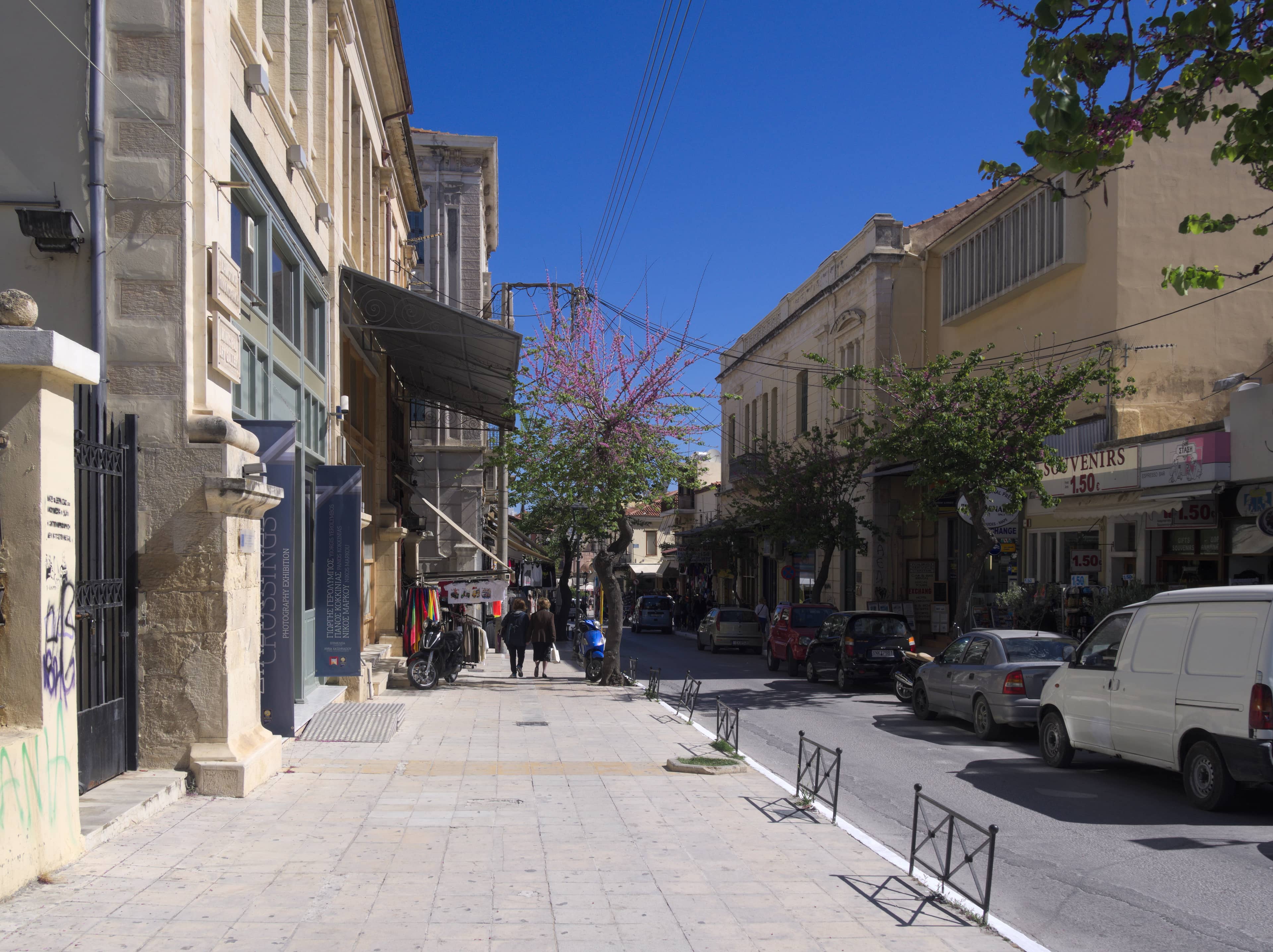 Chalidon Street Charm