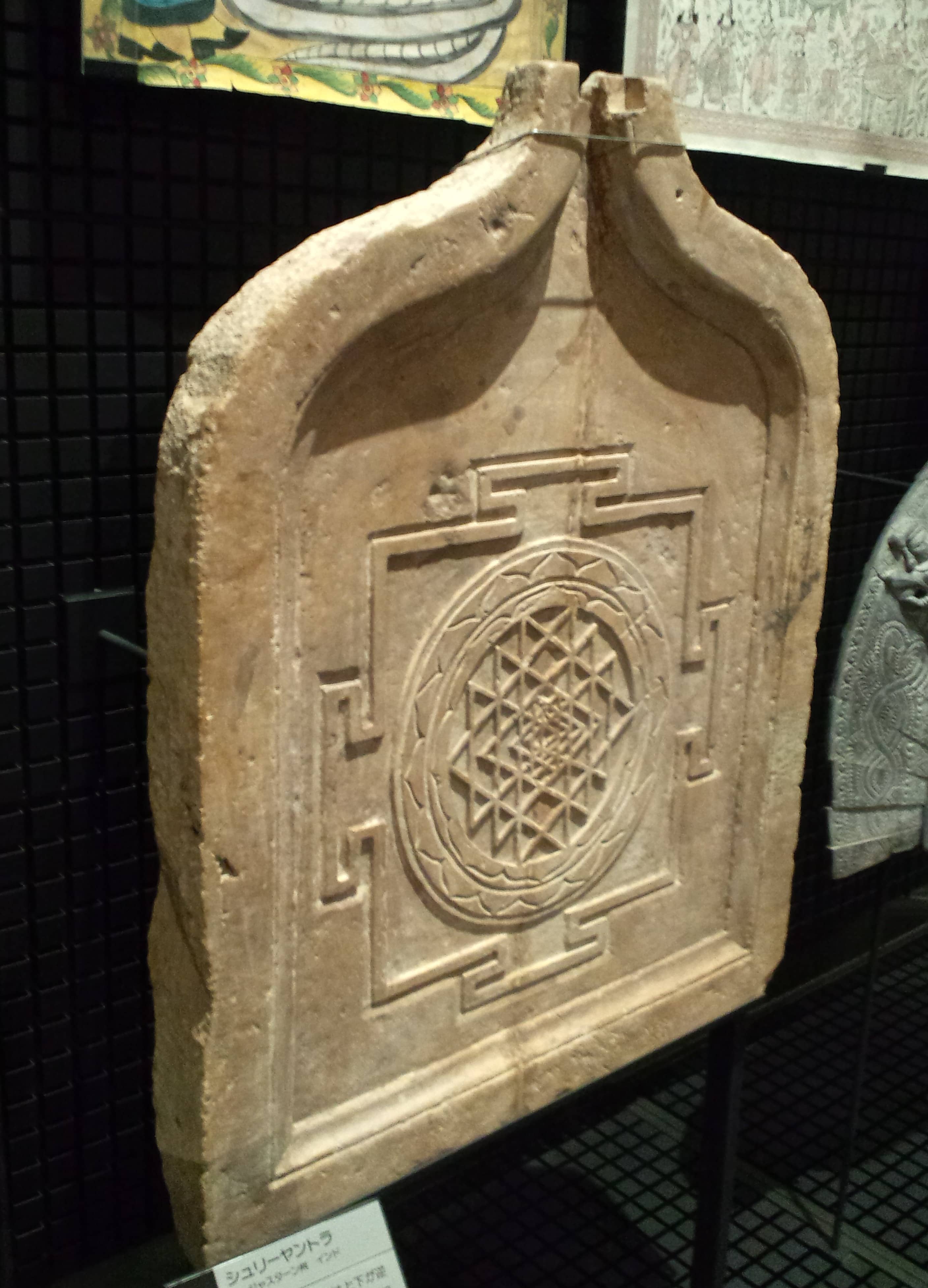 Ancient Osaka Artifacts