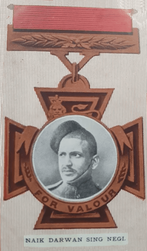 Victoria Cross Exhibits